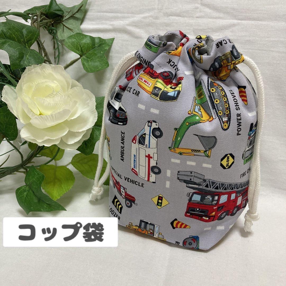 猫ネ出品 6点セット