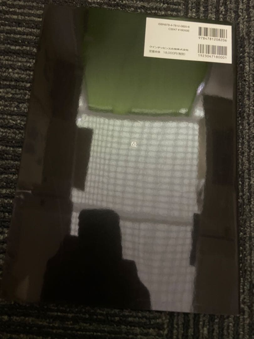 天然歯にこだわるGPの総合歯科臨床