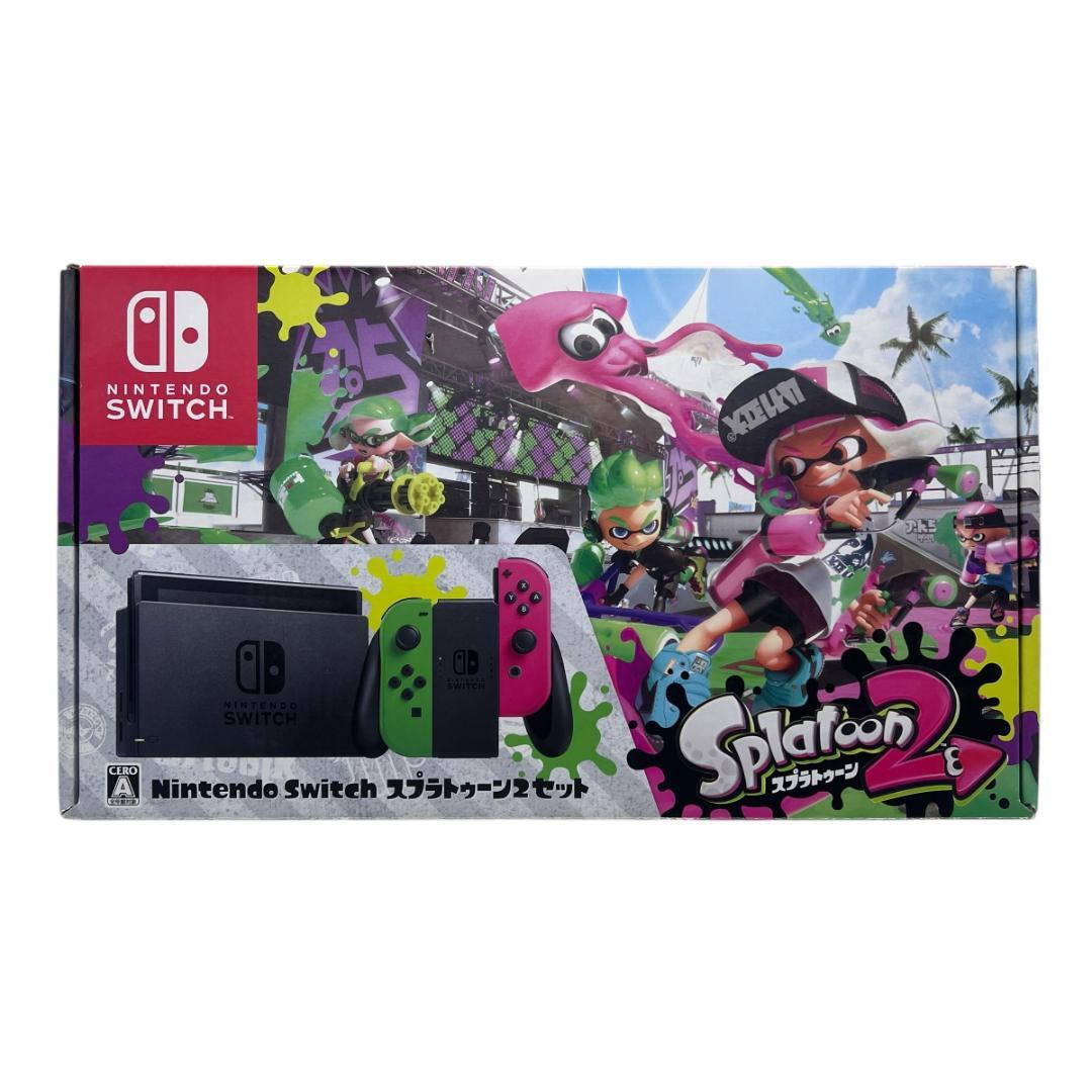 【中古美品】 Nintendo Switch Splatoon2 Edition