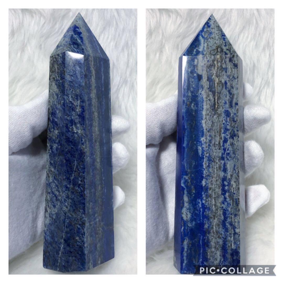 ☆ 綺麗！ラピスラズリ(青金石) 六角柱　468g 天然石　パワーストーン！