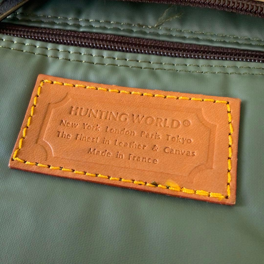 フランス製HUNTING WORLD 大型ボストンバッグ バチュークロス 美品