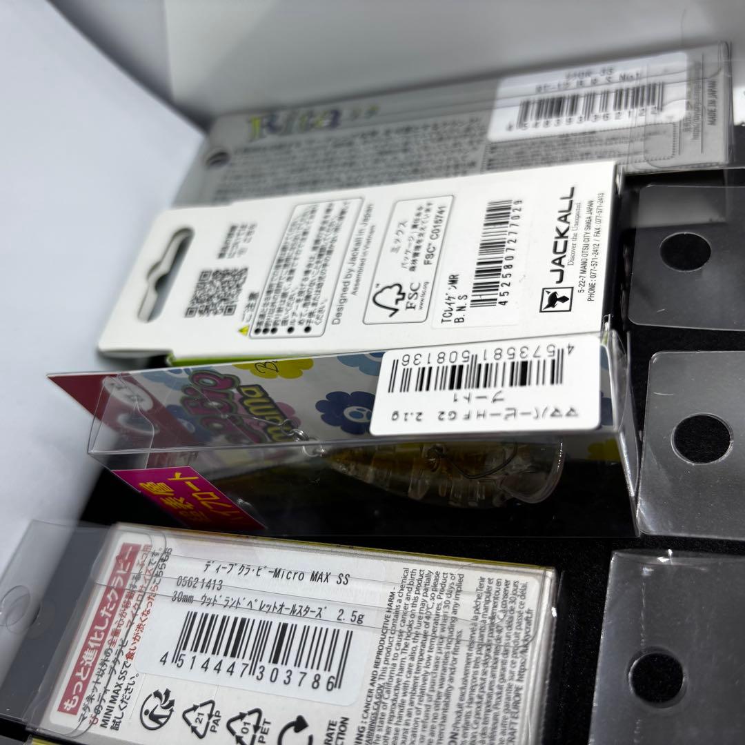 エリアトラウト福袋　クランク12個セット #02