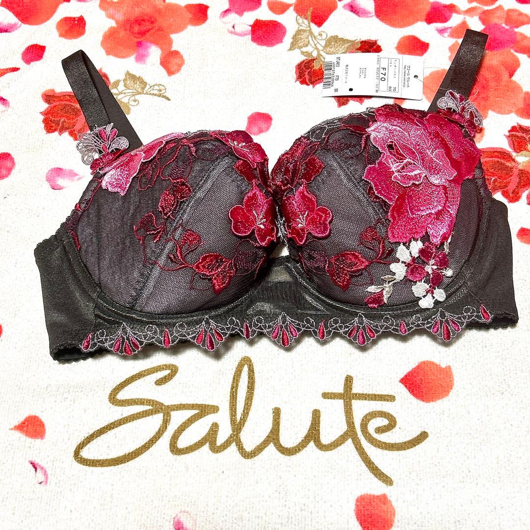 【週末SALE】Salute サルート 13G フィレンツェ F70 Mセット