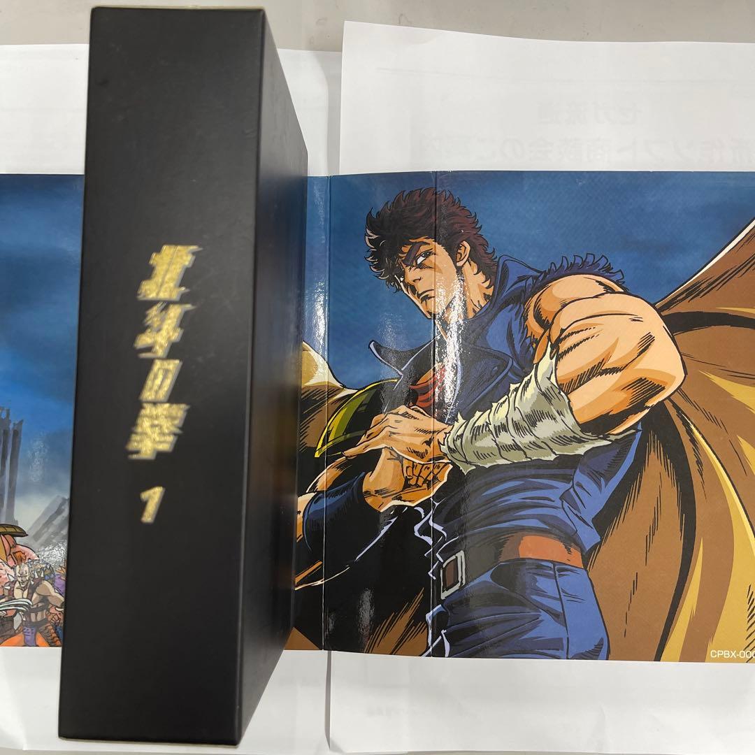 北斗の拳 スーパープレミアムBOX〈2006年6月30日までの期間限定出荷・2…