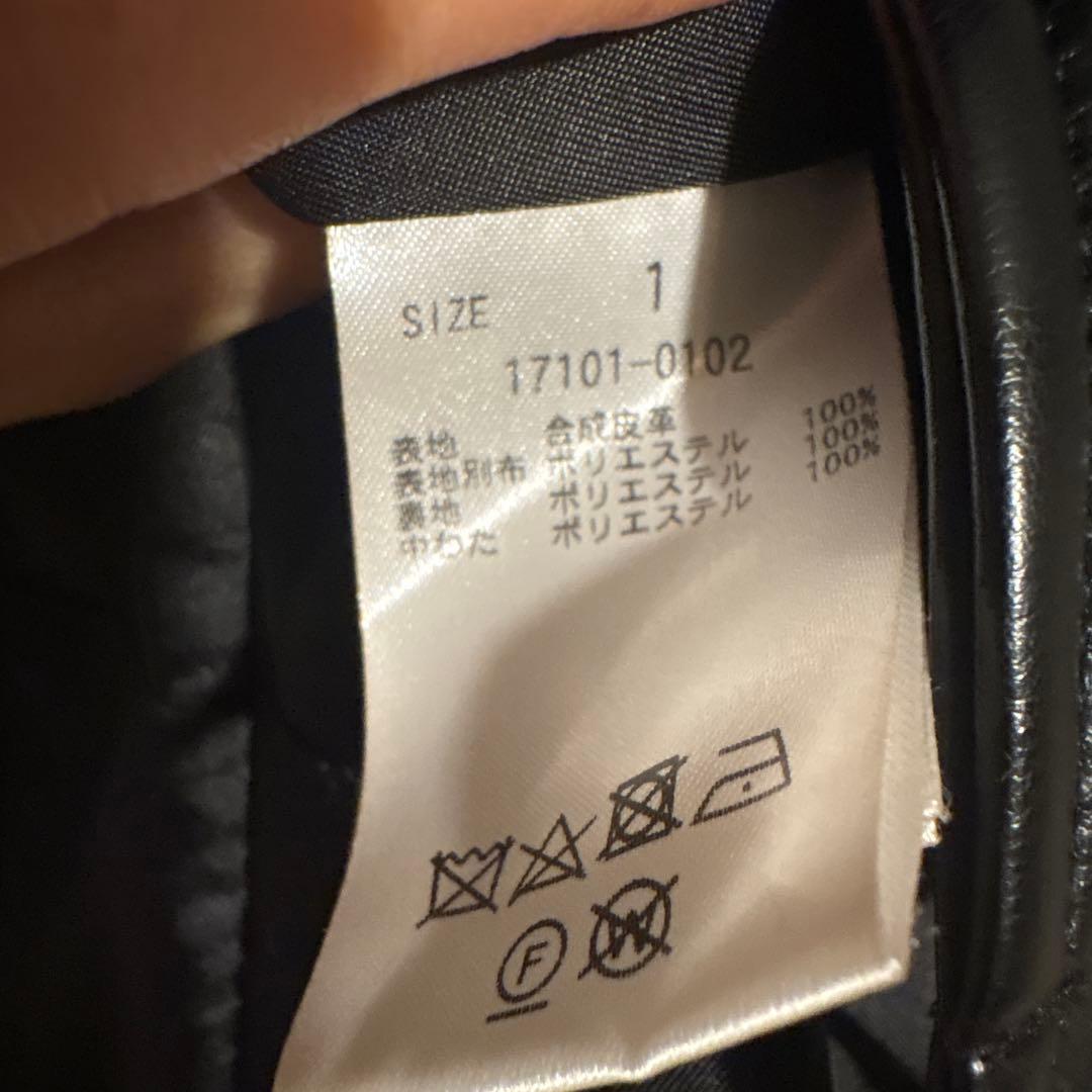 CLANE クラネ　LEATHER SWITCHING OVER JACKET