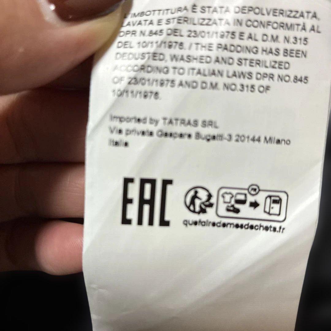 タトラス　GANO ガノ ダウンジャケット