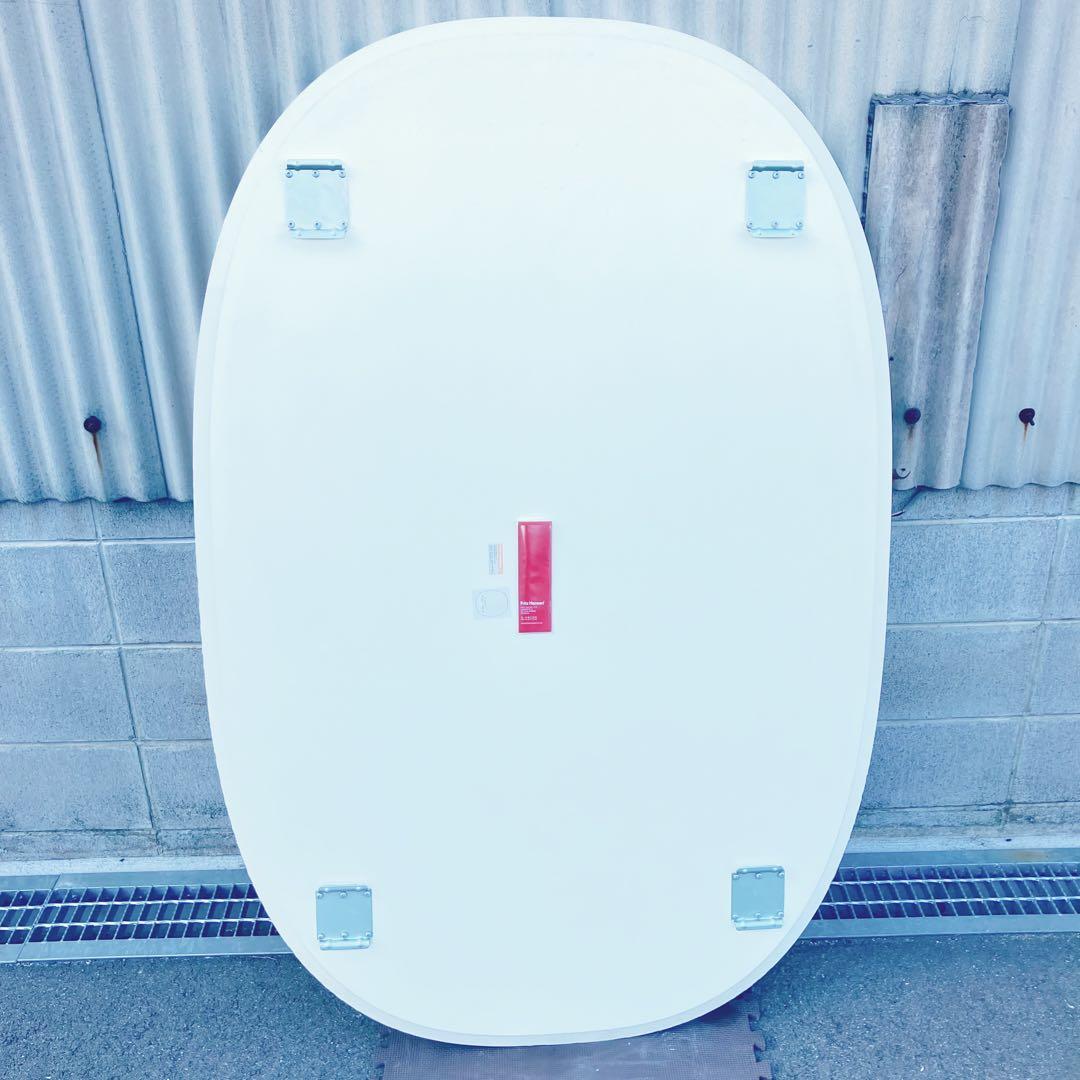 Fritz Hansen スーパー楕円テーブル 訳あり