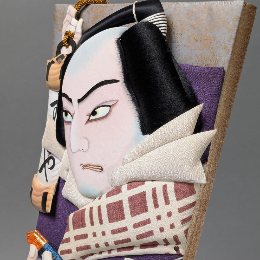 押絵羽子板　琴山？　当時物　アンティーク　昭和レトロ　日本人形　正月飾り　d