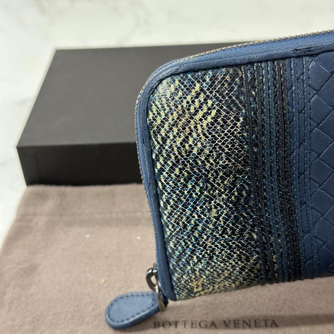 新品同様‼️ 希少　ボッテガヴェネタ　財布　長財布　リザード　ラウンドファスナー