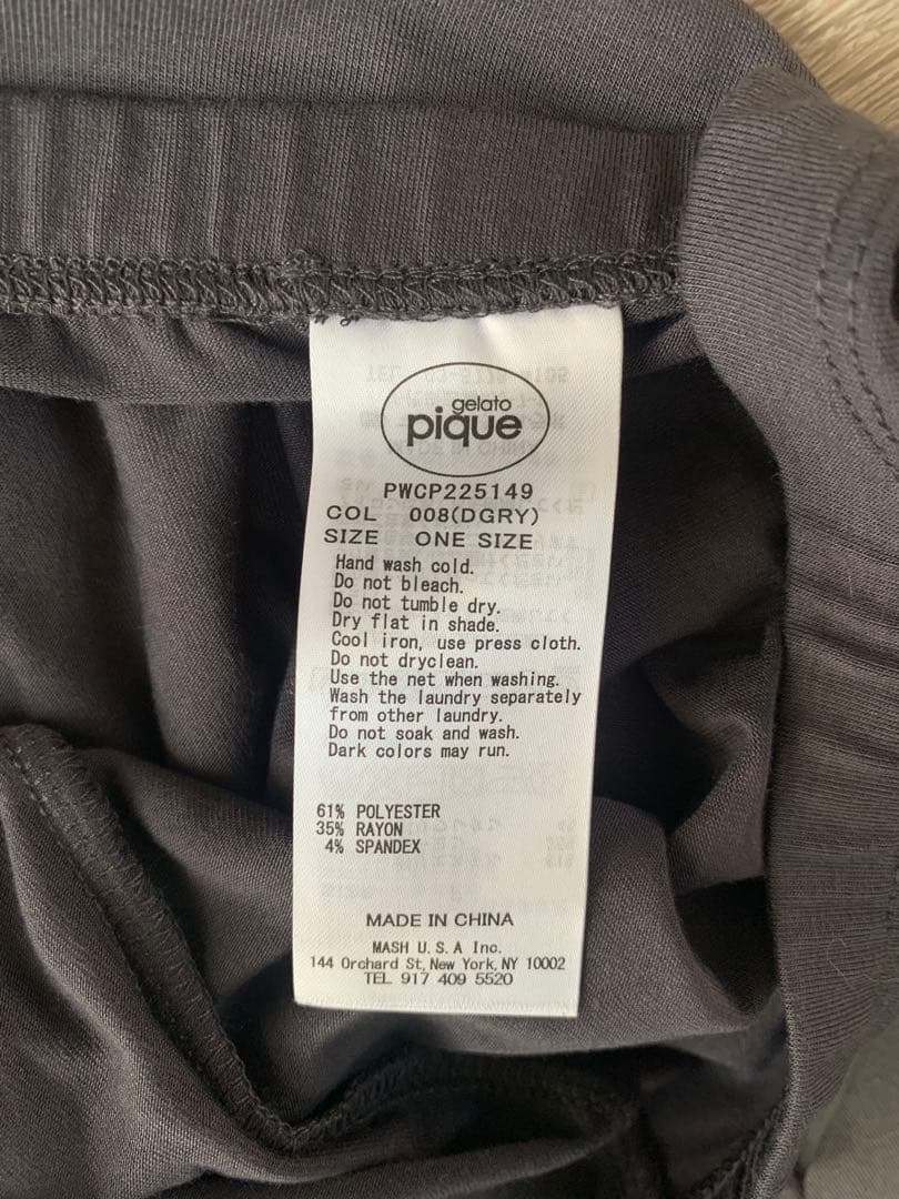 gelato pique ルームウェアセット グレー、レギンス