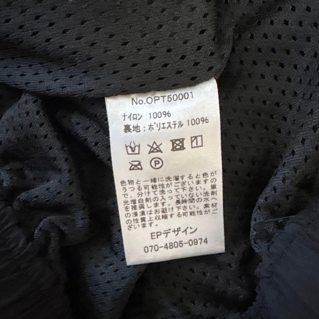 Optstuff creator’s pants BLACK XL