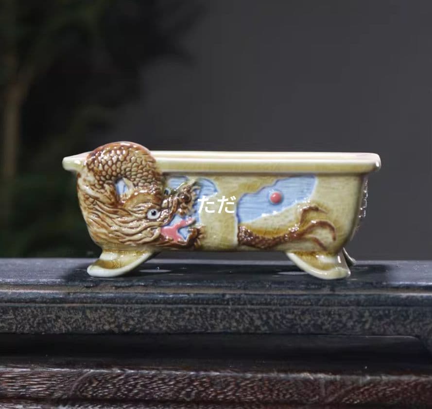 色絵龍盆 青磁鉢 山野草鉢 多肉植物 植木鉢 小品大品盆栽鉢 置物 色を選びます