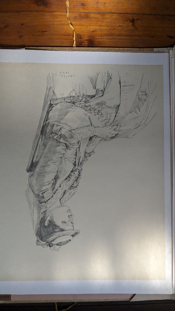 小磯良平と画集付きのベルナールビュッフェ