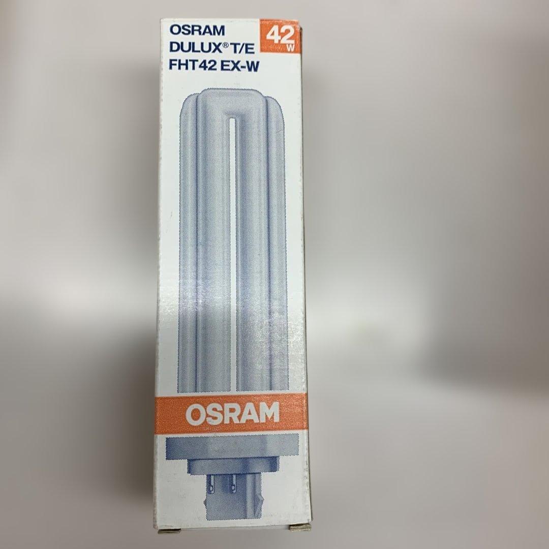 OSRAM DULUX® T/E FHT42 EX-W42Wの蛍光ランプ　10本