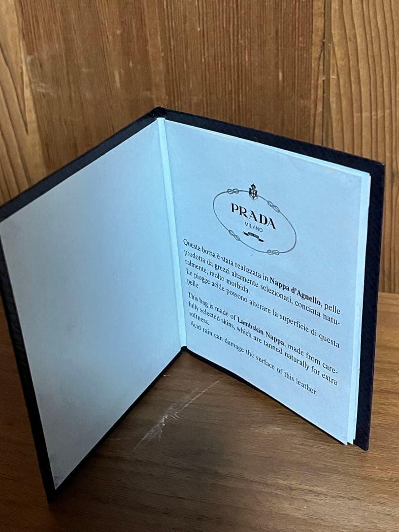 PRADA バッグ