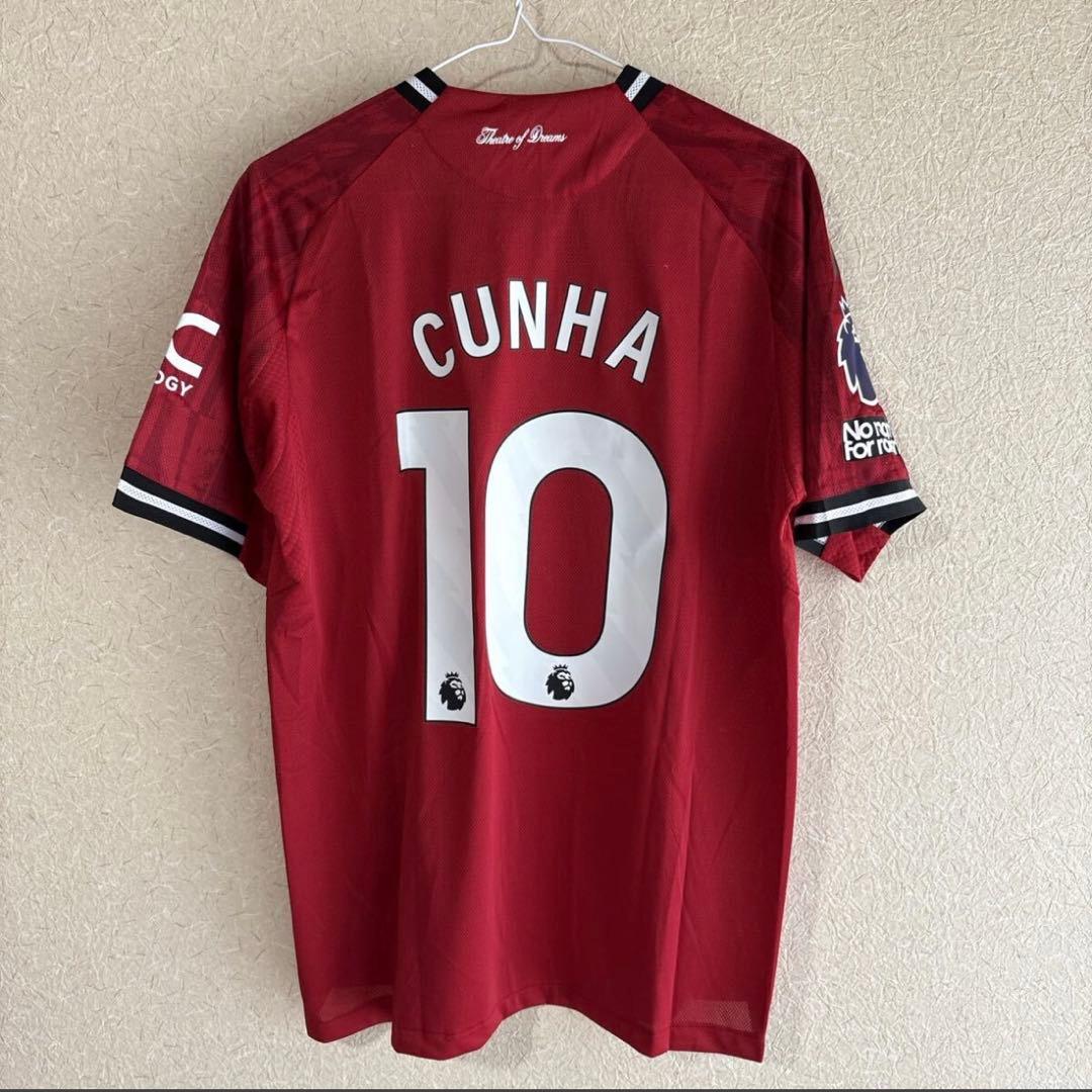 マテウスクーニャ ユニフォーム マンチェスターユナイテッド