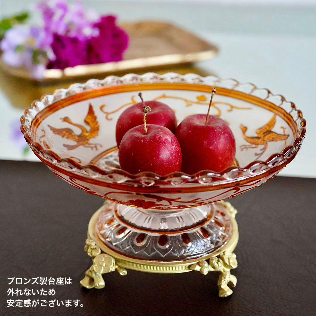 極希少オールドバカラBACCARATルネサンス ブロンズ脚付コンポート/ボウル