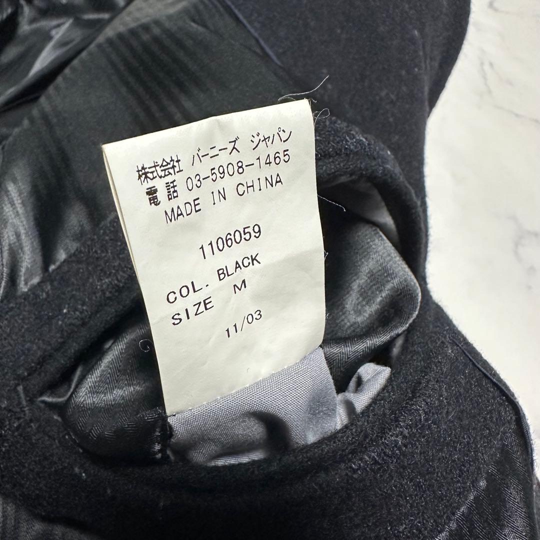 未使用級美品　バーニーズニューヨーク　ウールトレンチコート　ブラック　ベルト　M