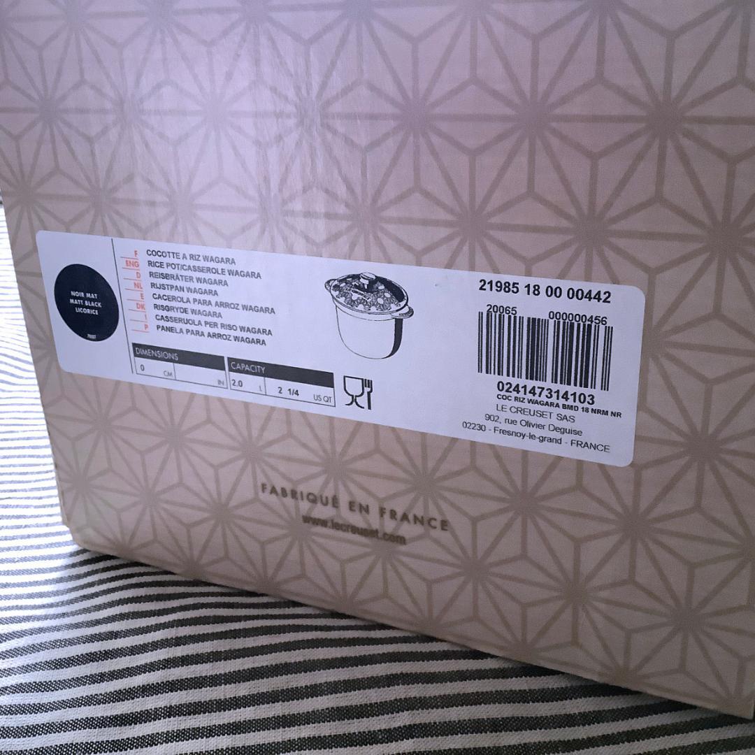 【ルクルーゼジャポン正規品】ワガラ ココットエブリィ 18センチ 艶なしの黒