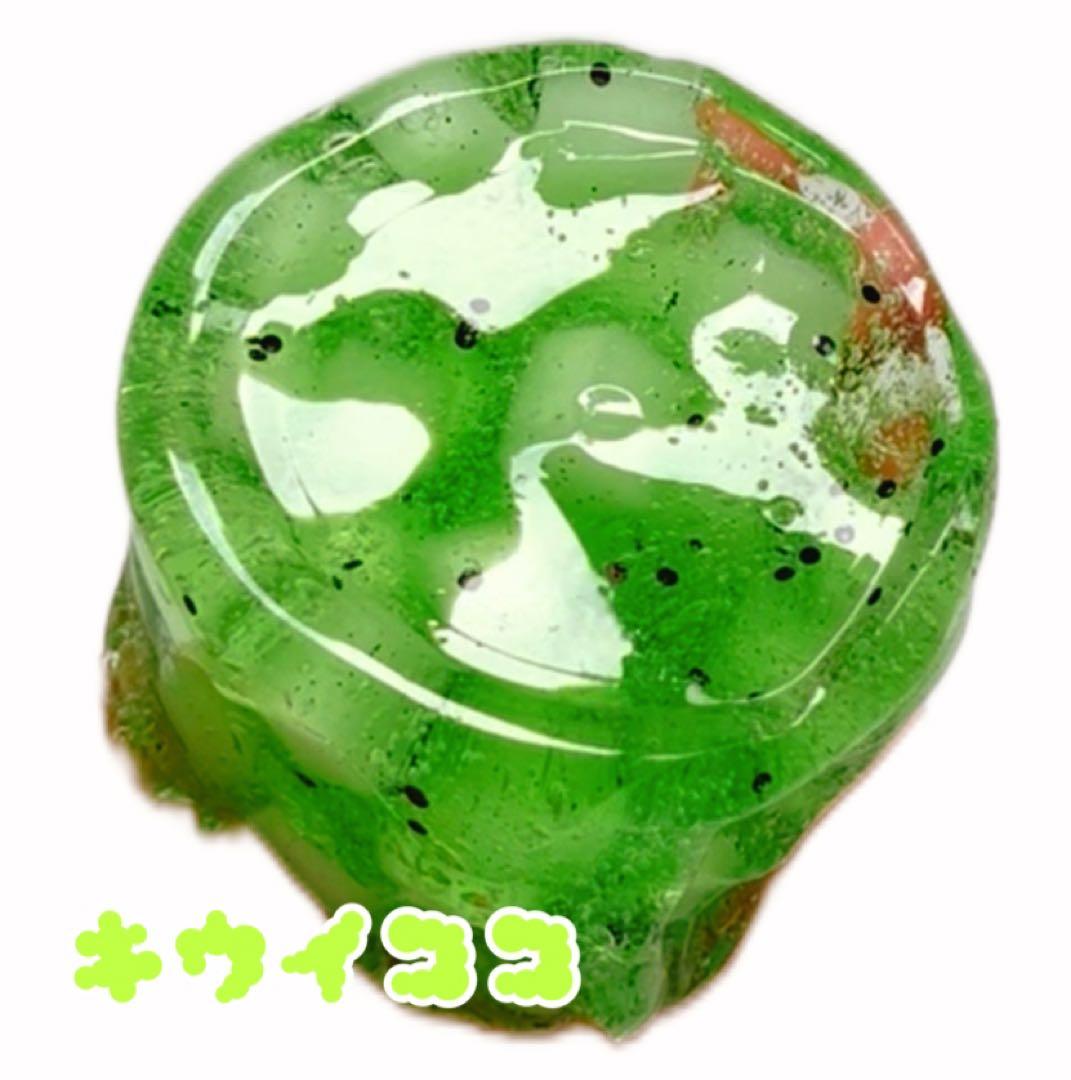 くぅ様スライム