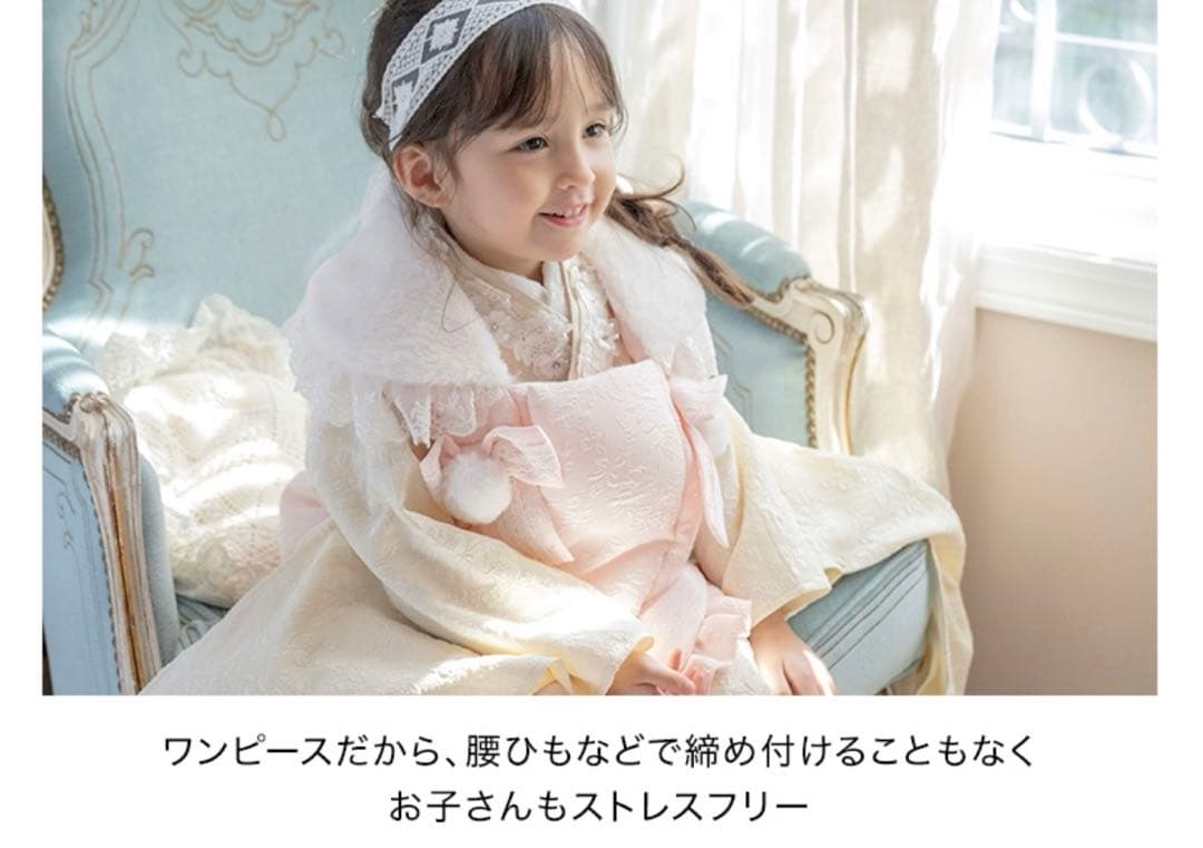 100cm 着物ワンピース＋被布セット プリンセス　　草履スリッポン　七五三
