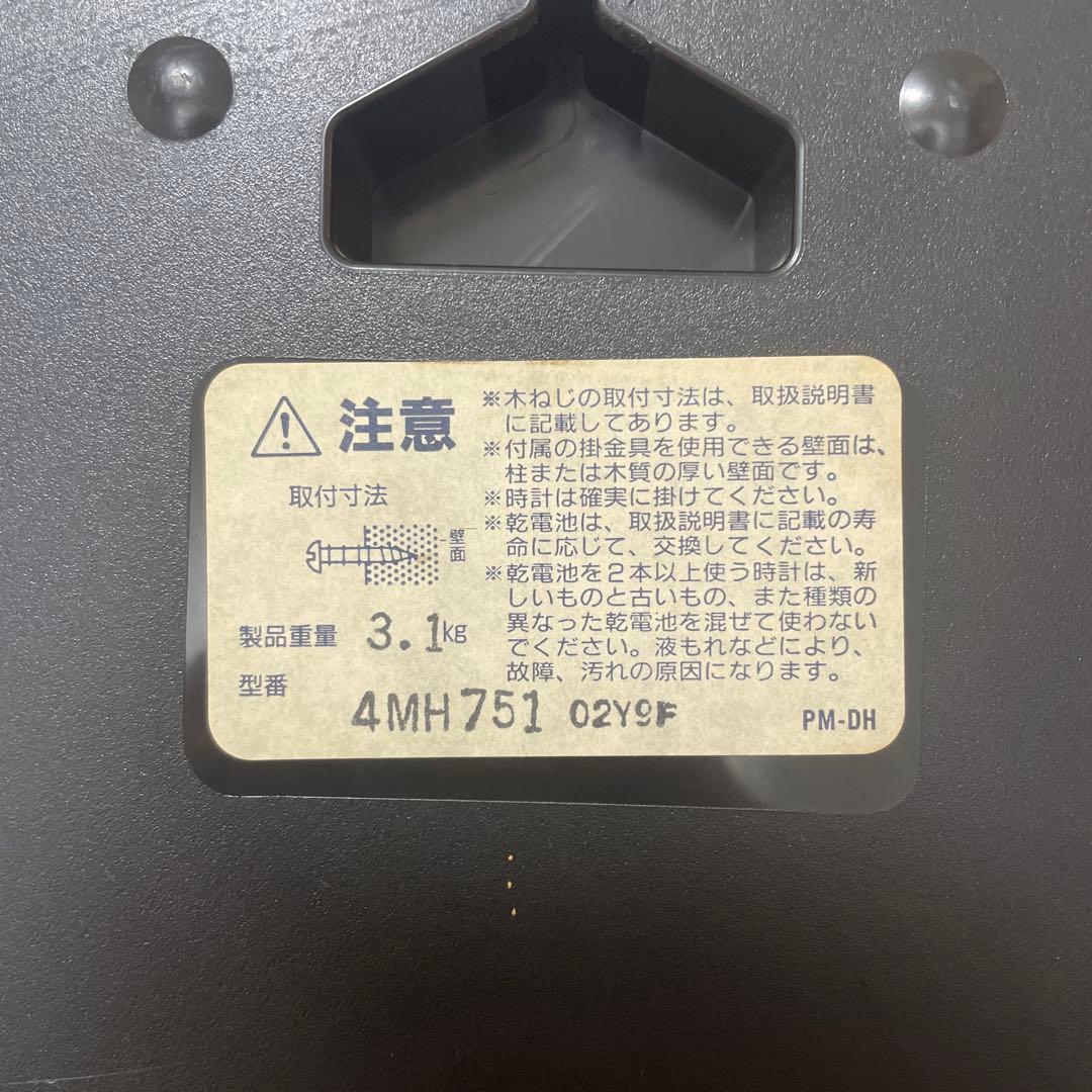 smallworld スモールワールド からくり時計 4MH751 リズム時計