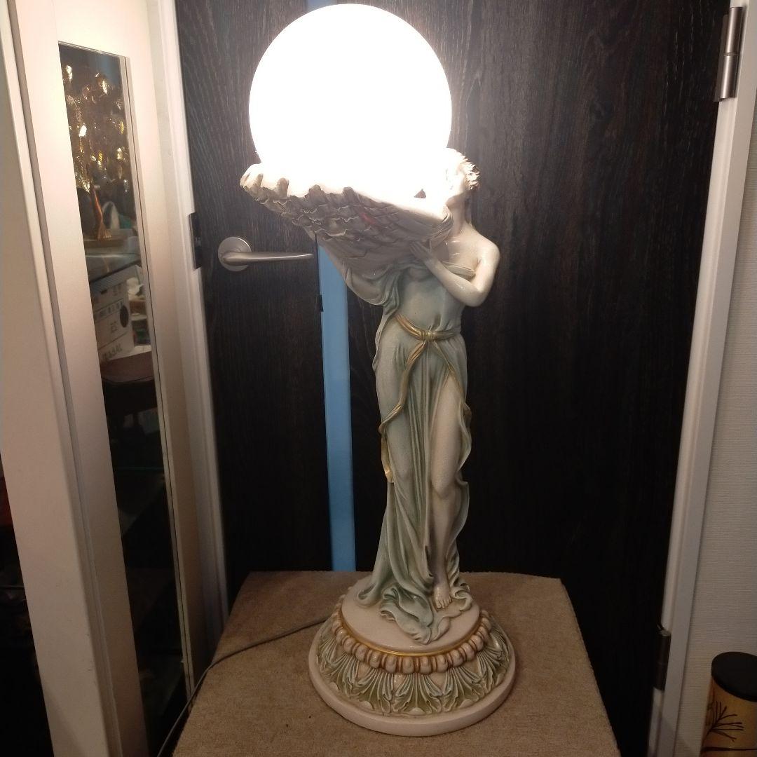 423 女神像スタンドランプ