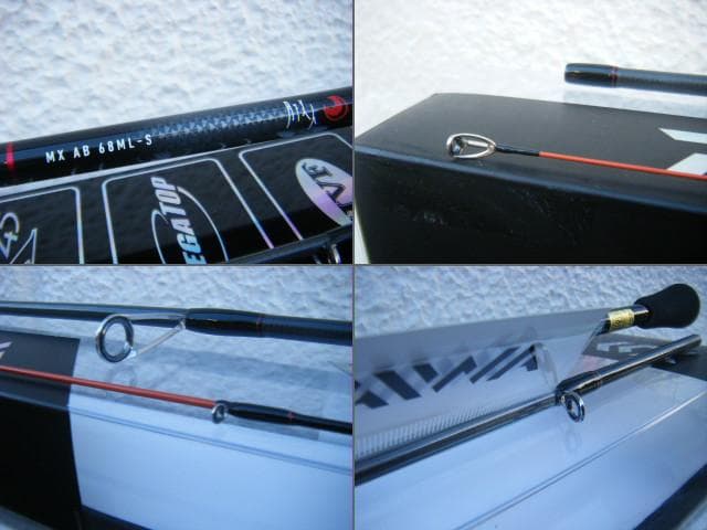 即決！◆新品！ダイワ 月下美人 MX 68ML-S・N◆メバル