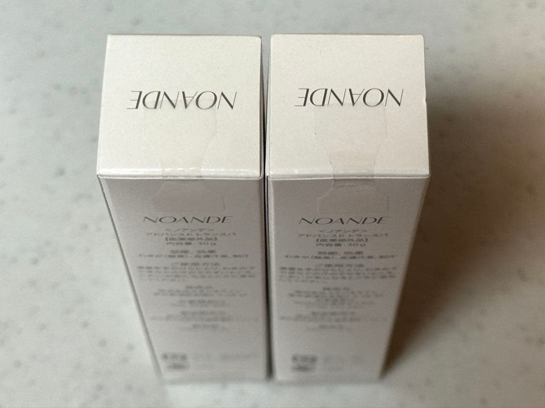 ノアンデ アドバンスドトランスパ　30g 2本セット 新品未開封