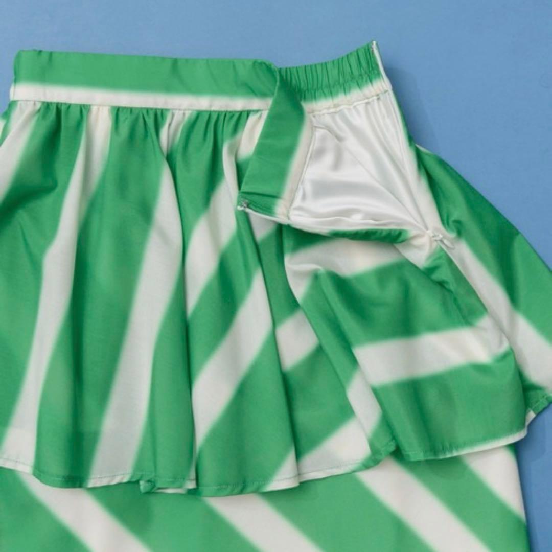 【未使用タグ付き】MAISONSPECIAL ストライプティアードスカート