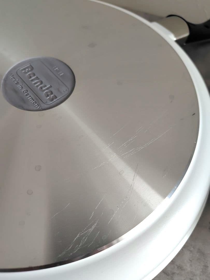 【セット】Berndes フライパン 両手浅型鍋 蓋 ドイツ バーンデス WMF