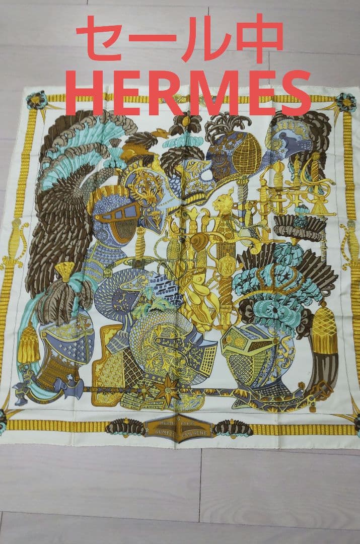 HERMESのスカーフ　大判