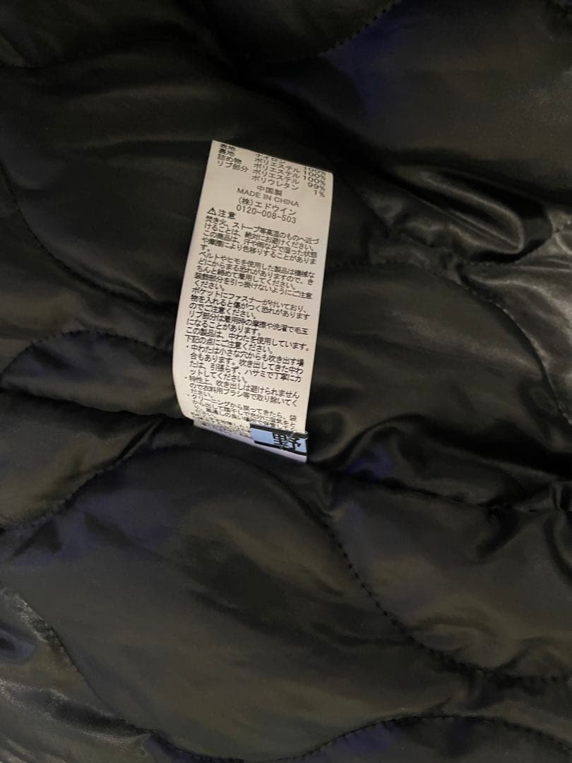 ALPHA INDUSTRIES MA-1 2WAY カーキ フード着脱可XL