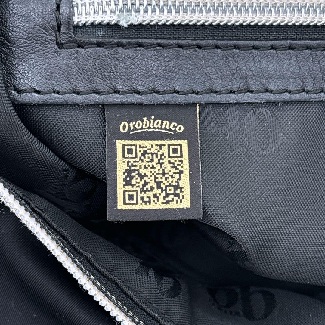 オロビアンコ ショルダーバッグ メッセンジャー リボン付 斜め掛け サコッシュ