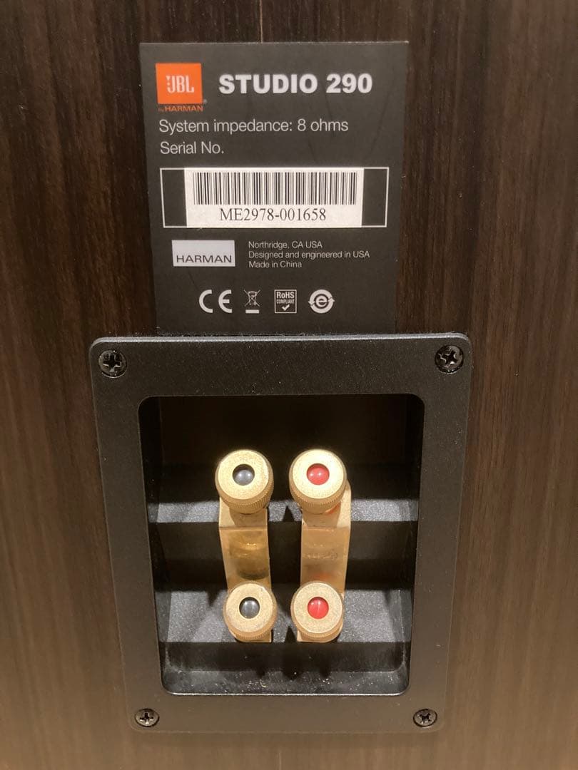 JBL トールボーイスピーカー フロア型　STUDIO290BRN①