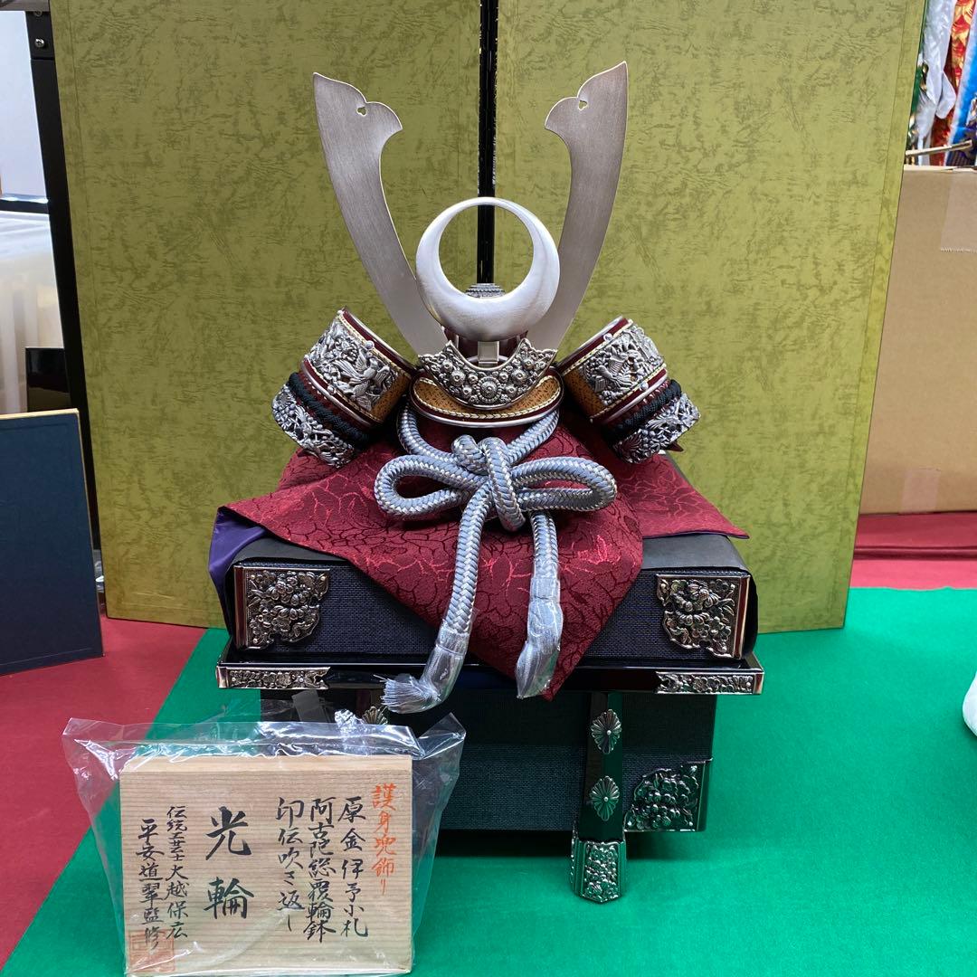 端午の節句★高品質★兜★15号