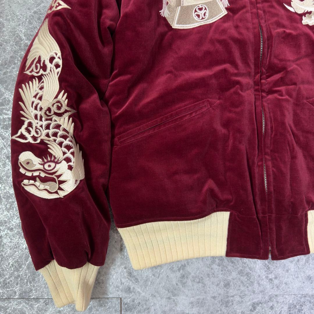 完売品 Pherrow’s リバーシブル スカジャン 別珍 龍虎 ボルドー
