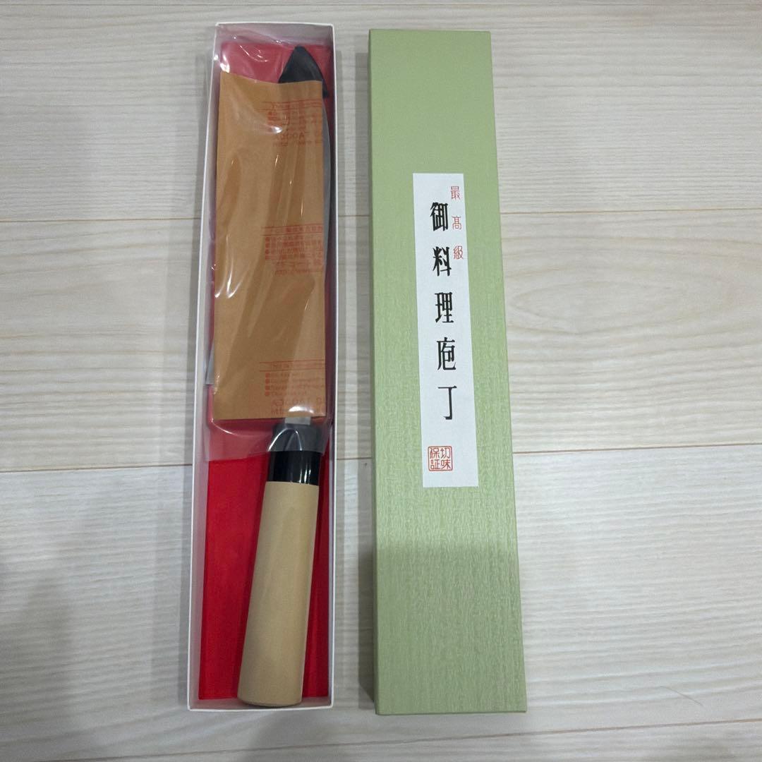 出刃包丁 小鍛治弘作 鋼製 木製ハンドル