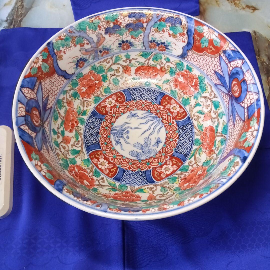 古伊万里献上手鉢無傷