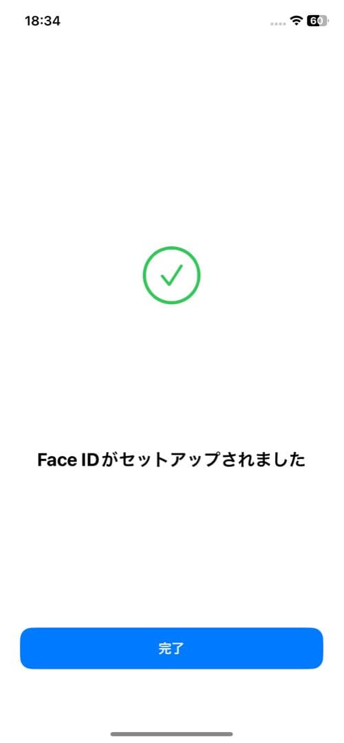 iPhone11 SIMフリー　バッテリー、ディスプレイ交換品