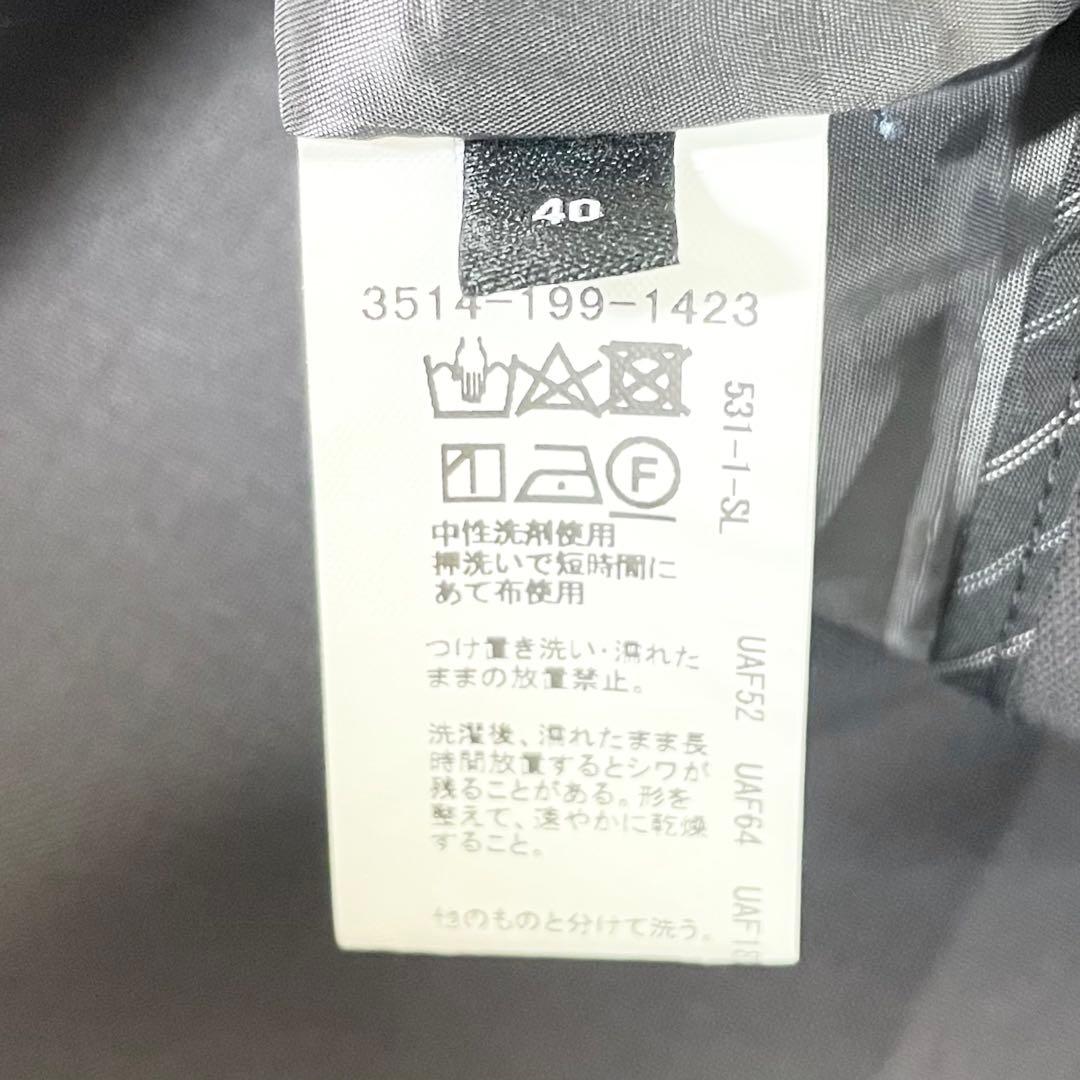 【美品】GREEN LABEL RELAXING パンツスーツ 上M下L