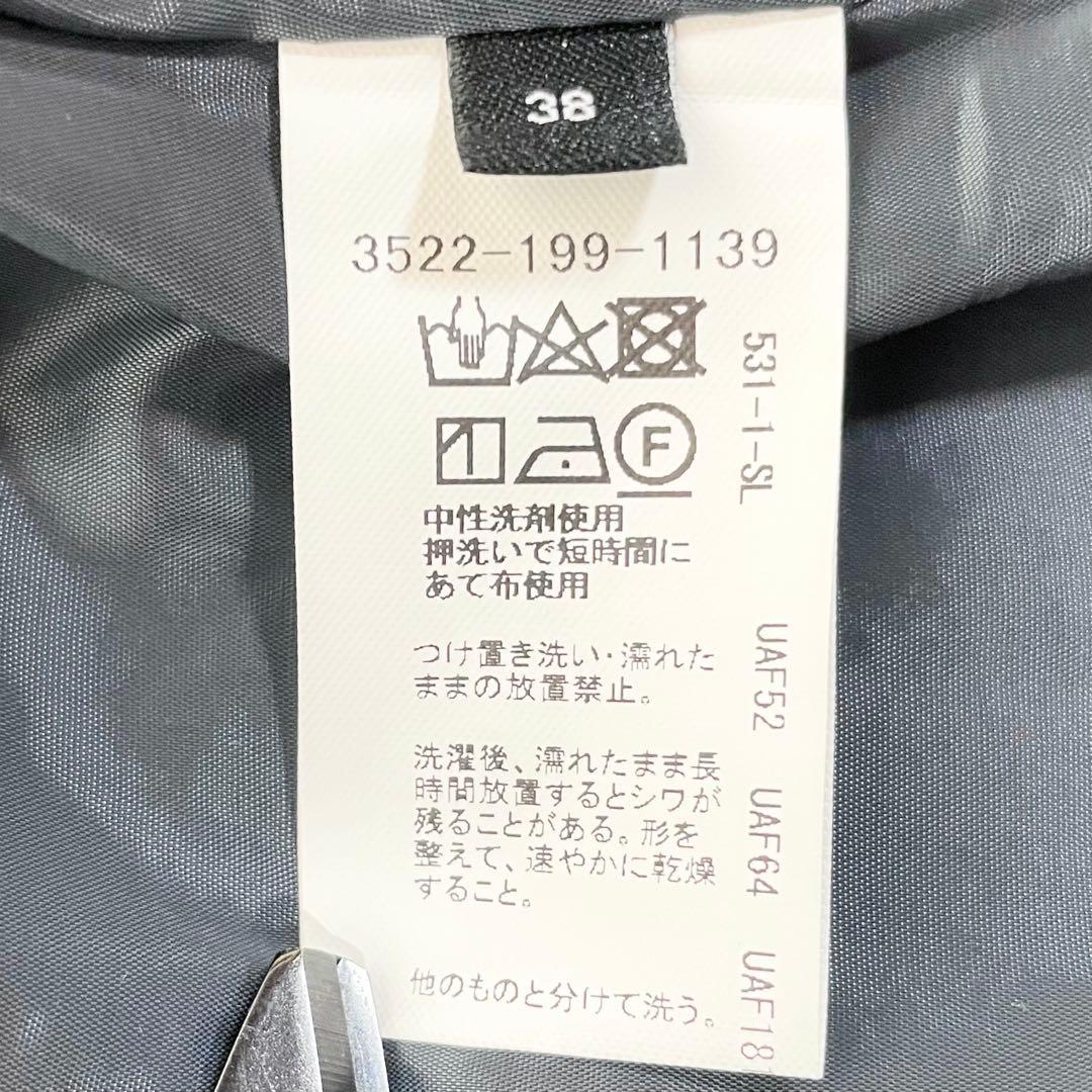 【美品】GREEN LABEL RELAXING パンツスーツ 上M下L