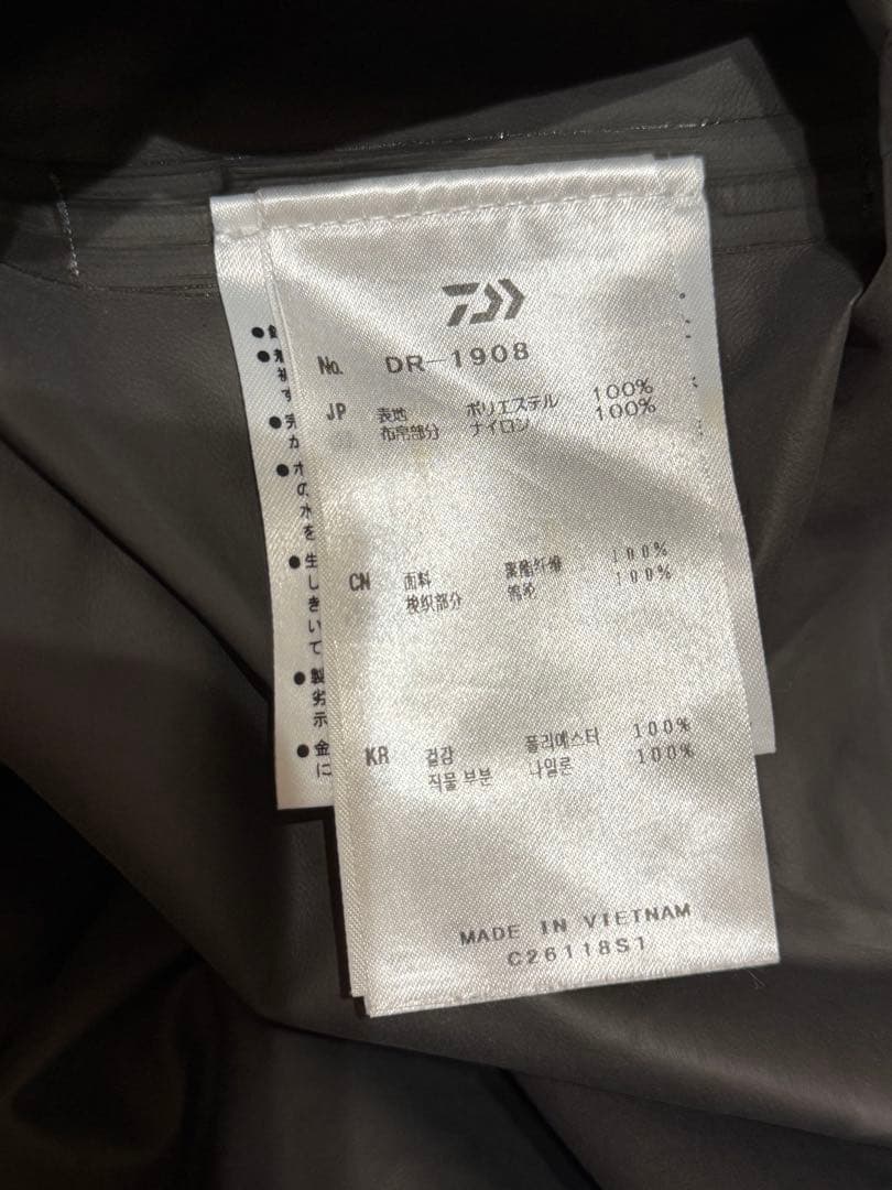 Daiwa GORE-TEX ジャケット&パンツ2点セット　オレンジ