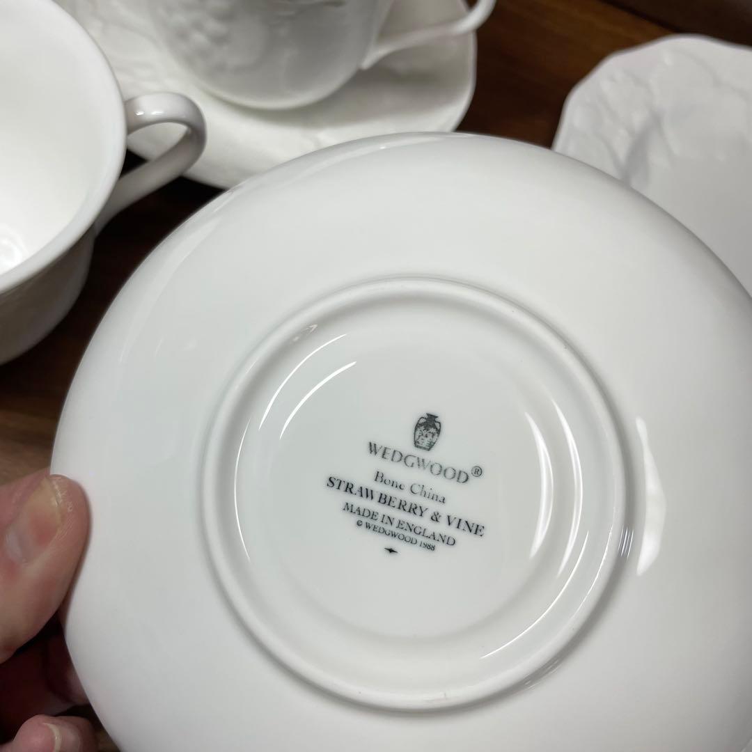 【廃盤】新品　黒壺　10点セット　ウェッジウッド ストロベリーバイン 未使用