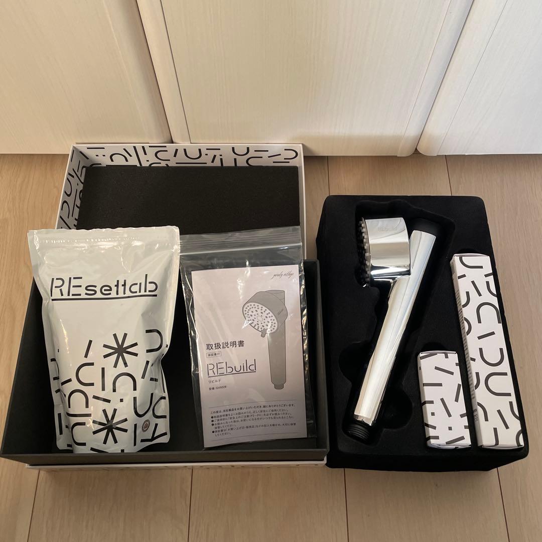 リビルドシャワーヘッド