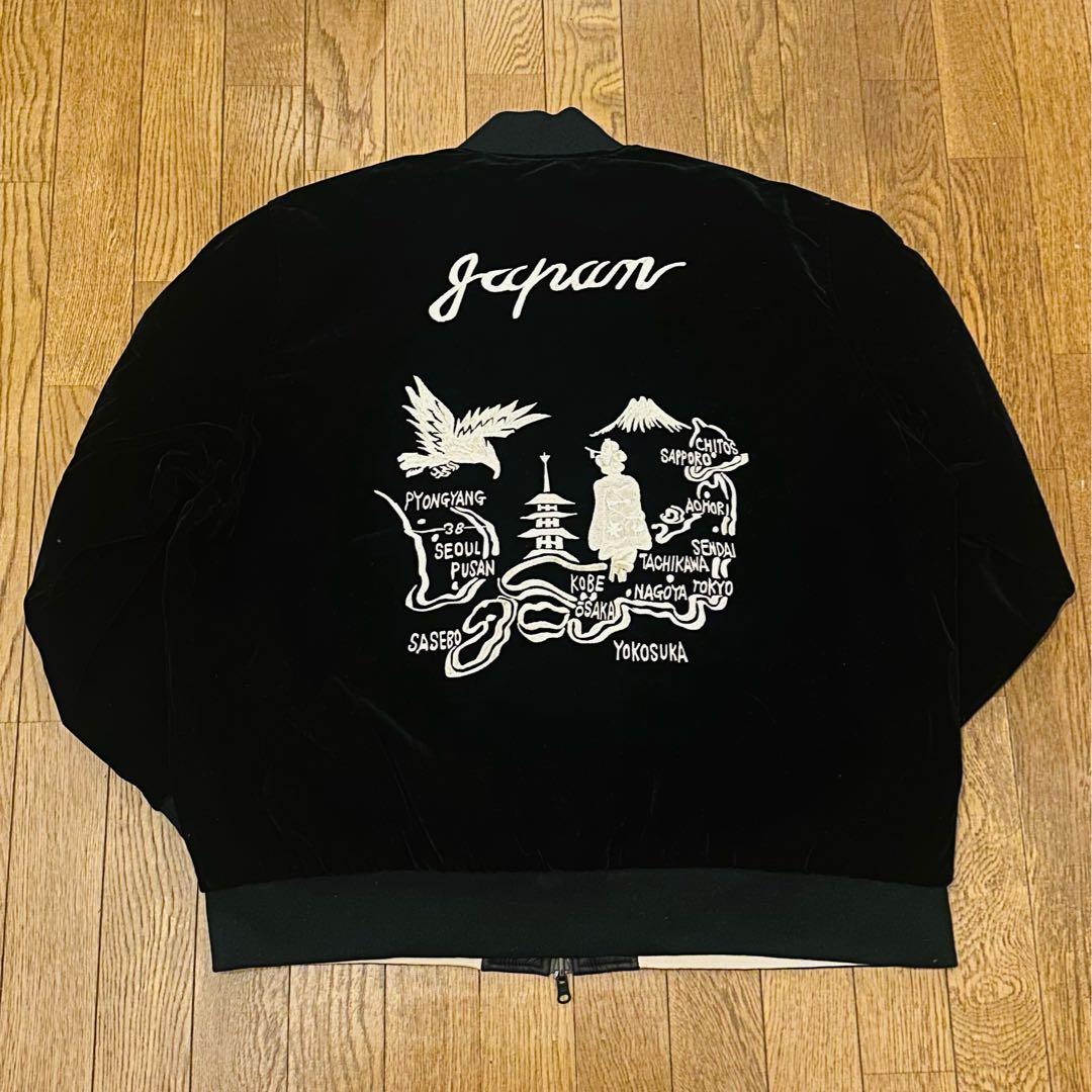 タイオン TAION ジャパンスペシャル スカジャン ダウンジャケット JPSP