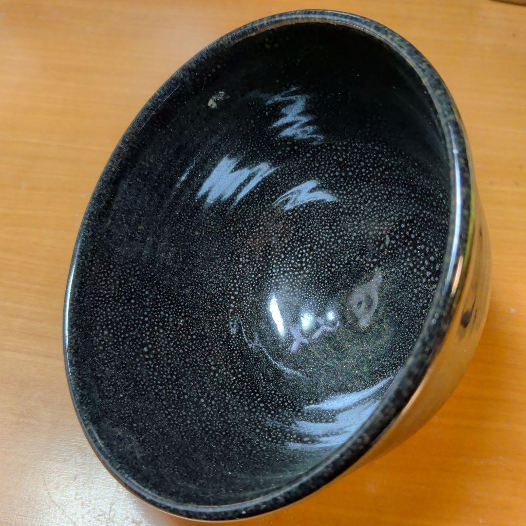 唐津焼・油滴・黒色 陶器 茶碗 木製箱付き