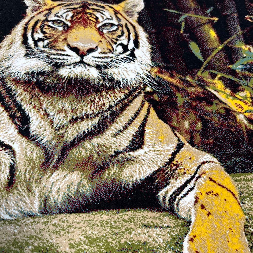 【新品未使用】絵画風絨毯　ペルシャ産　機械織　虎　親子　カーペット　ラグ