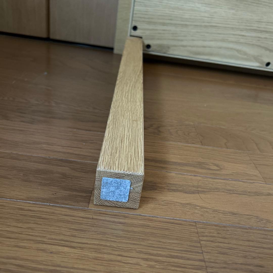 無印良品 オーク材デスク・オープン棚付