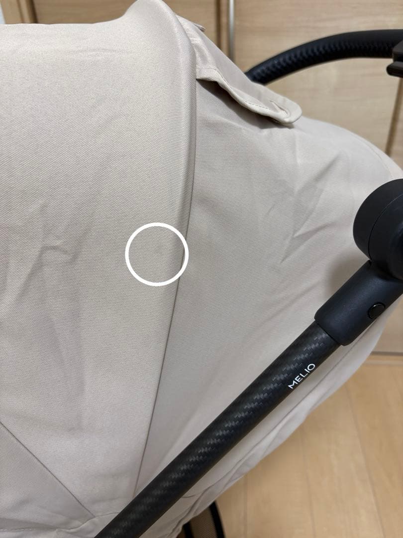 【2023年モデル】cybex サイベックス メリオカーボン シーシェルベージュ